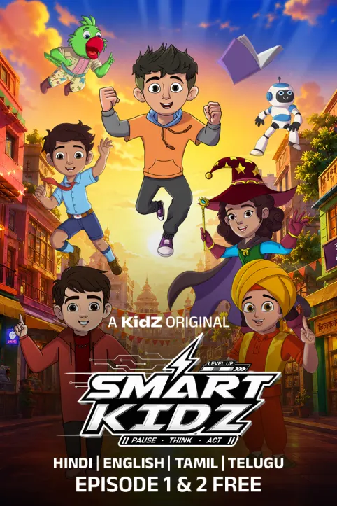 Animation Voice Projects
