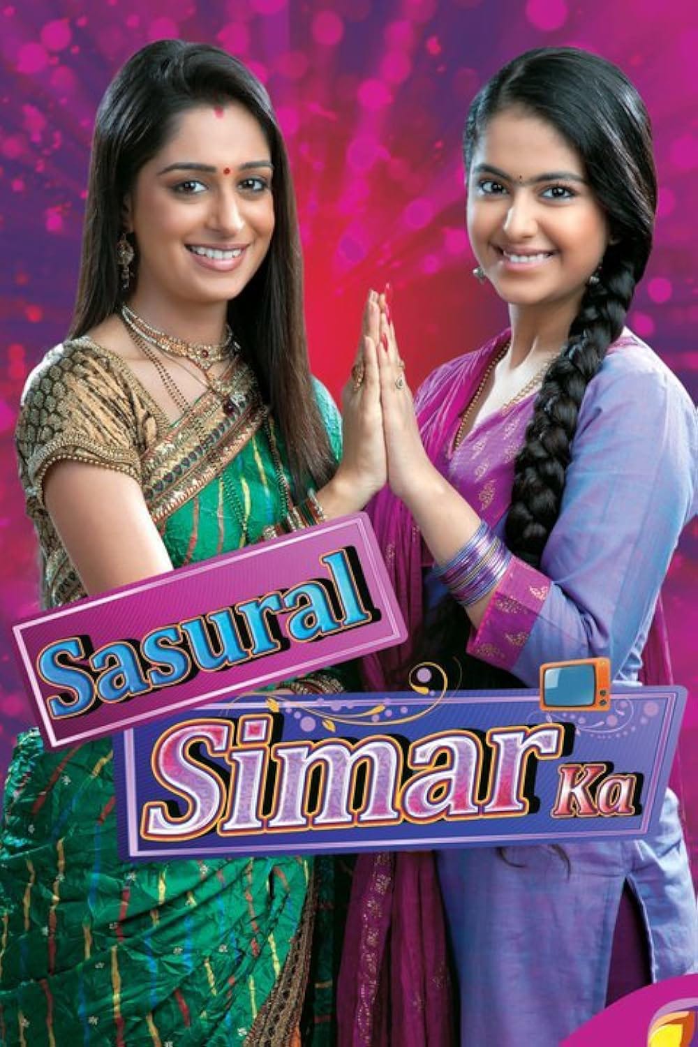 Drama Name 05