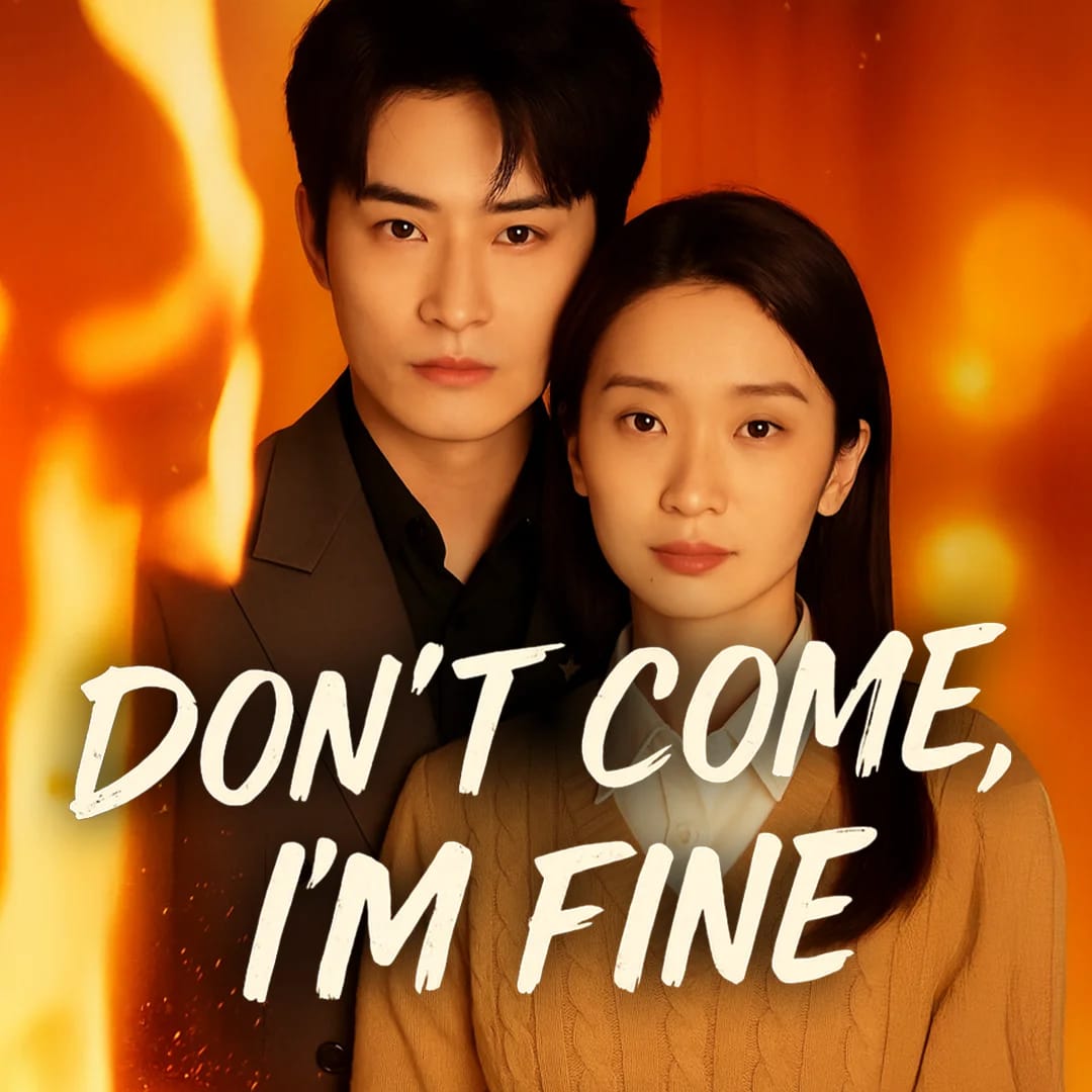 Drama Name
