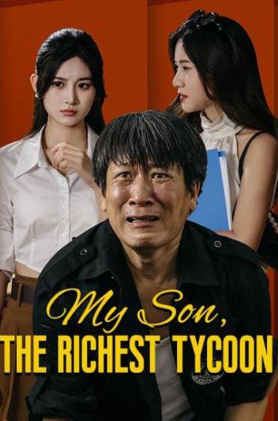 Drama Name