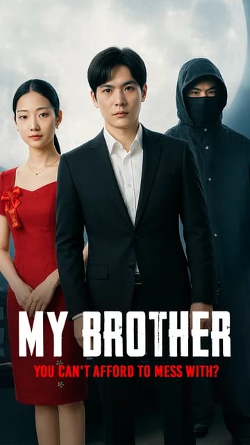 Drama Name
